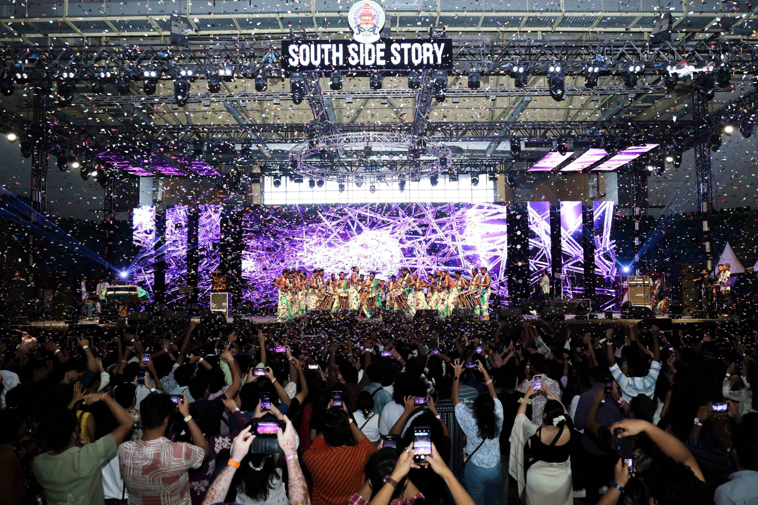 South Side Story