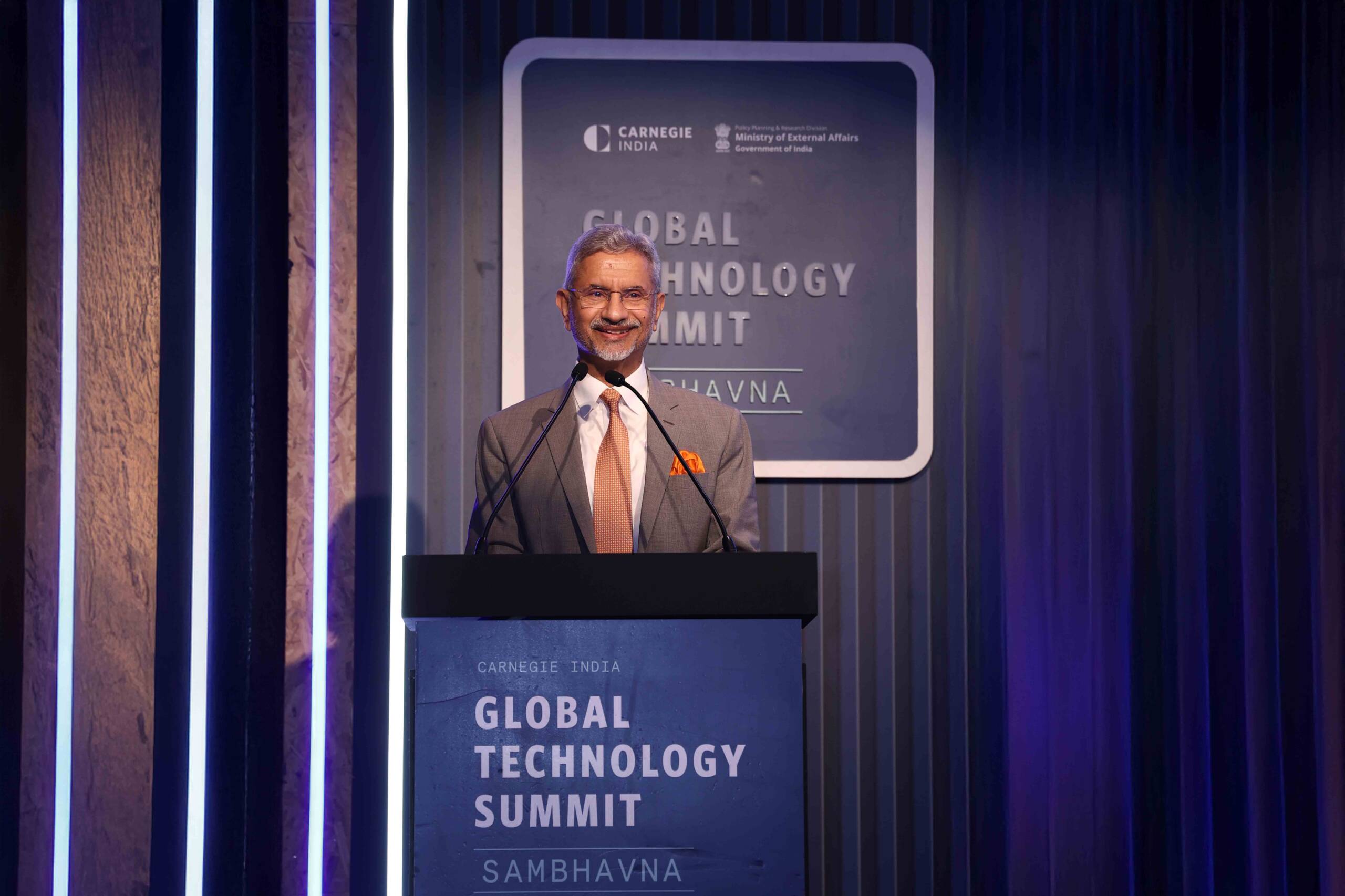 Global Technology Summit